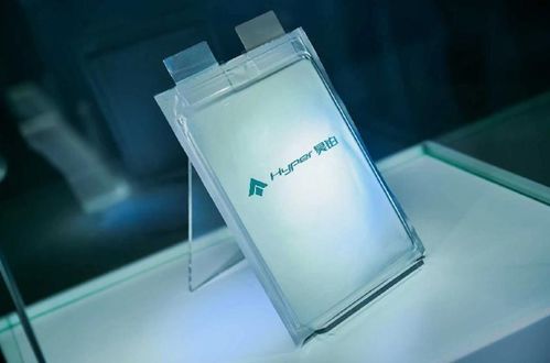 2024广汽科技日 全固态电池与无图纯视觉智驾，开启智能出行新纪元